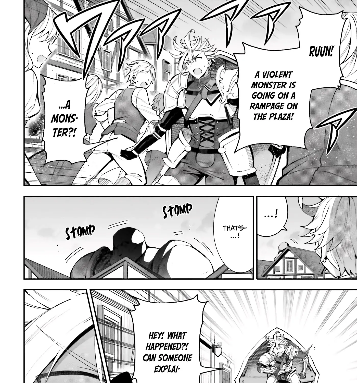 I’m the guild receptionist, but since I don’t want to work overtime, I think I’ll just solo the boss Zinmanga X Chapter 5 Page 5