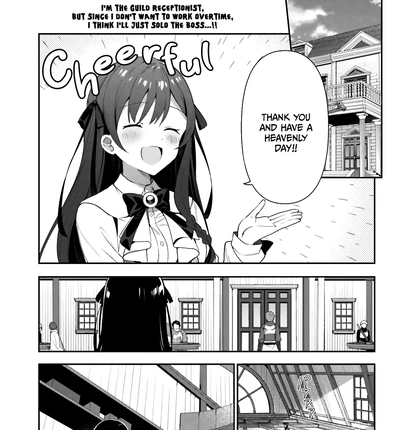 I’m the guild receptionist, but since I don’t want to work overtime, I think I’ll just solo the boss Zinmanga X Chapter 2 Page 2