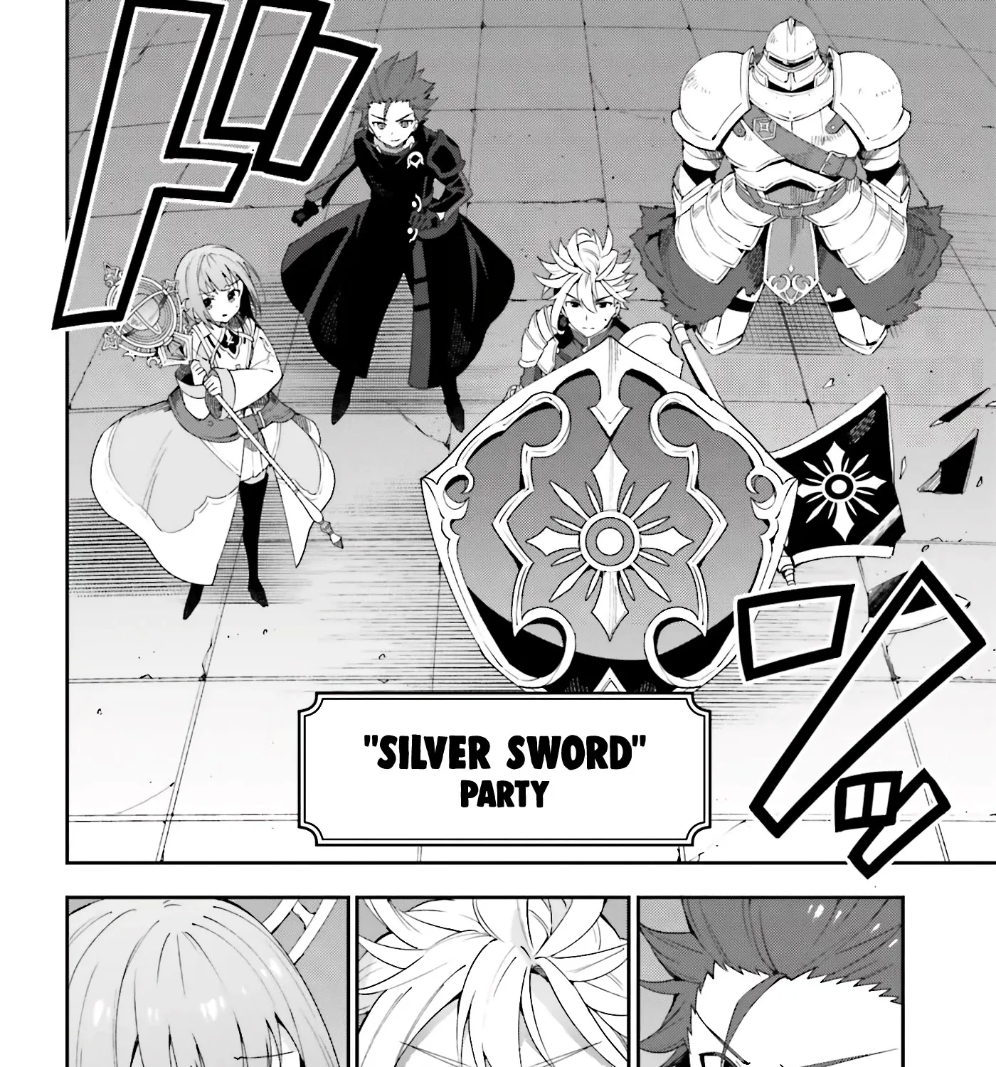I’m the guild receptionist, but since I don’t want to work overtime, I think I’ll just solo the boss Zinmanga X Chapter 1 Page 50