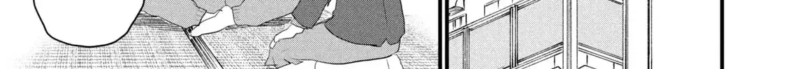 Yani Neko Zinmanga X Chapter 45 Page 2