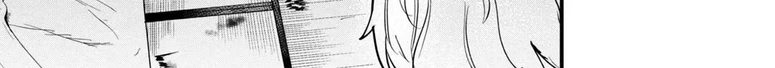 Yani Neko Zinmanga X Chapter 11 Page 2