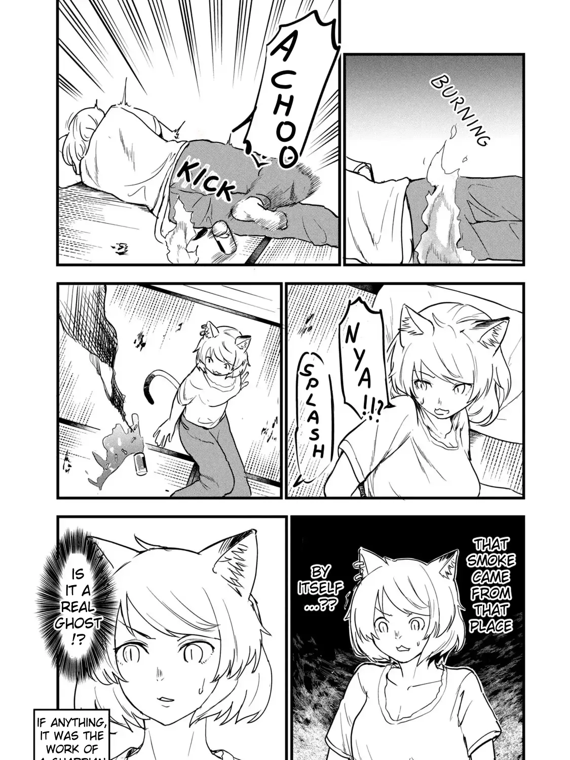 Yani Neko Zinmanga X Chapter 11 Page 5