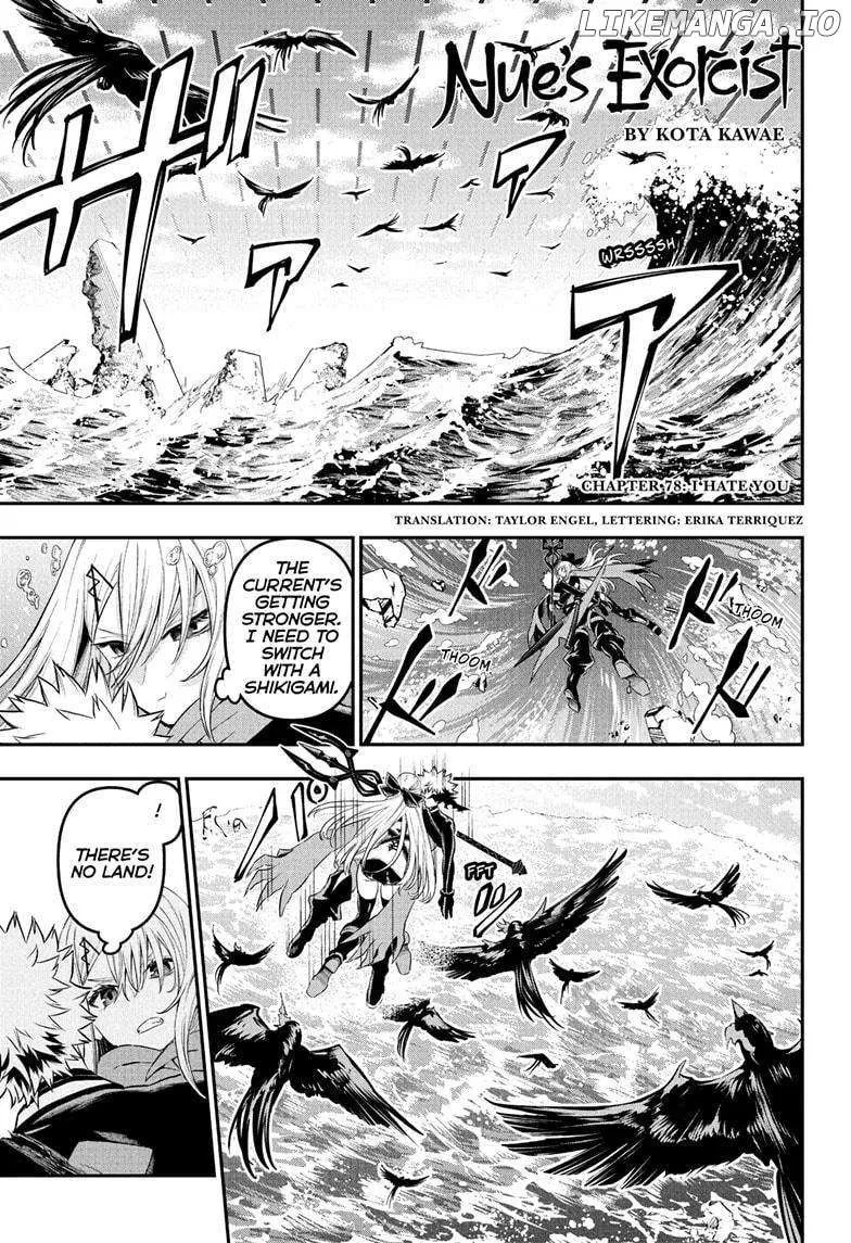 Nue No Onmyouji Zinmanga X Chapter 78 Page 2