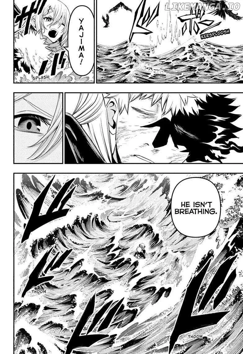 Nue No Onmyouji Zinmanga X Chapter 78 Page 3