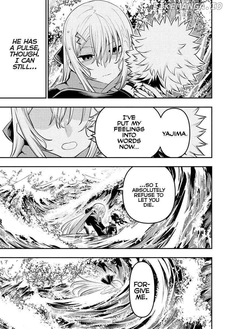 Nue No Onmyouji Zinmanga X Chapter 78 Page 4