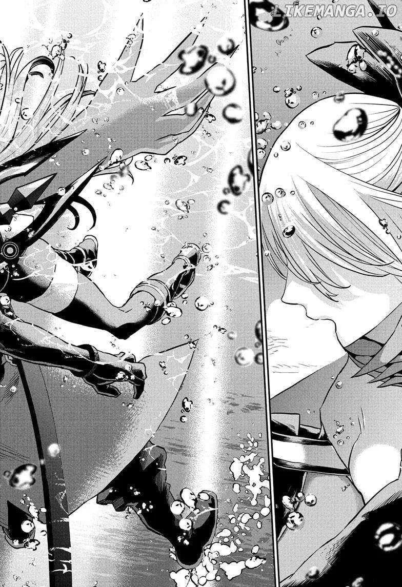 Nue No Onmyouji Zinmanga X Chapter 78 Page 5