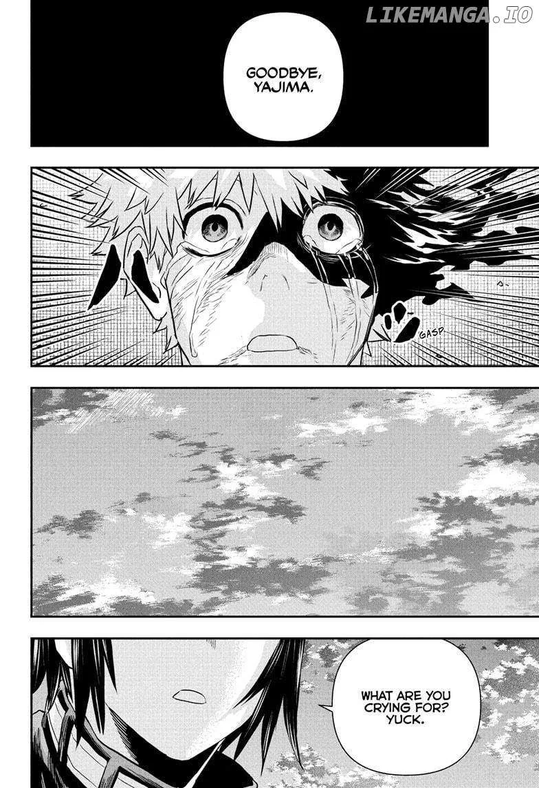 Nue No Onmyouji Zinmanga X Chapter 78 Page 7