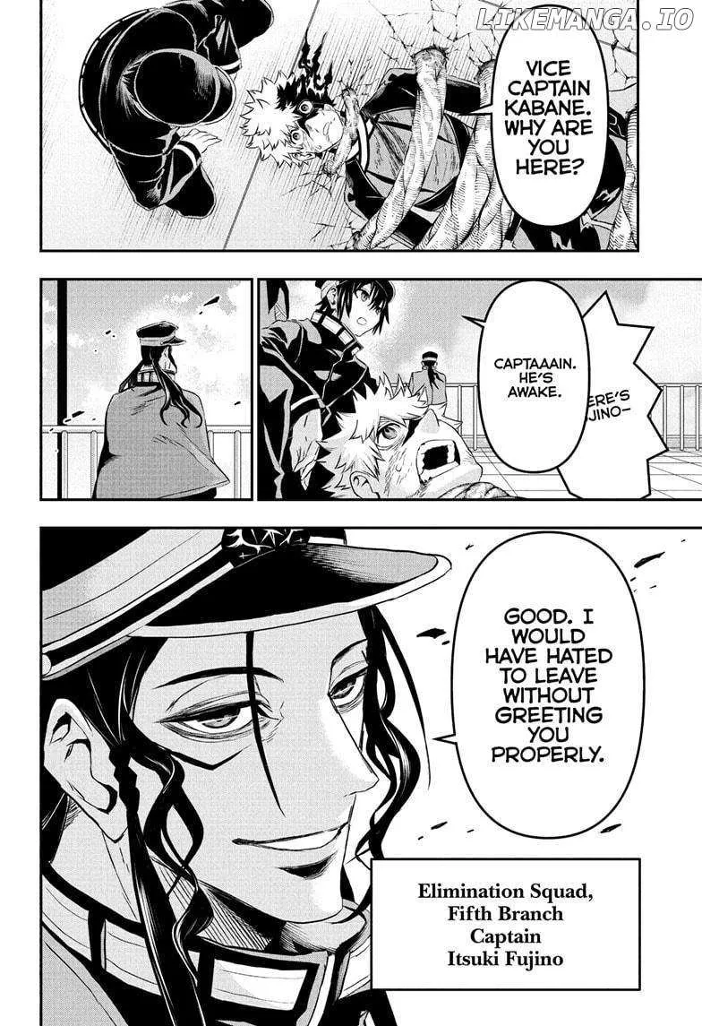 Nue No Onmyouji Zinmanga X Chapter 78 Page 9