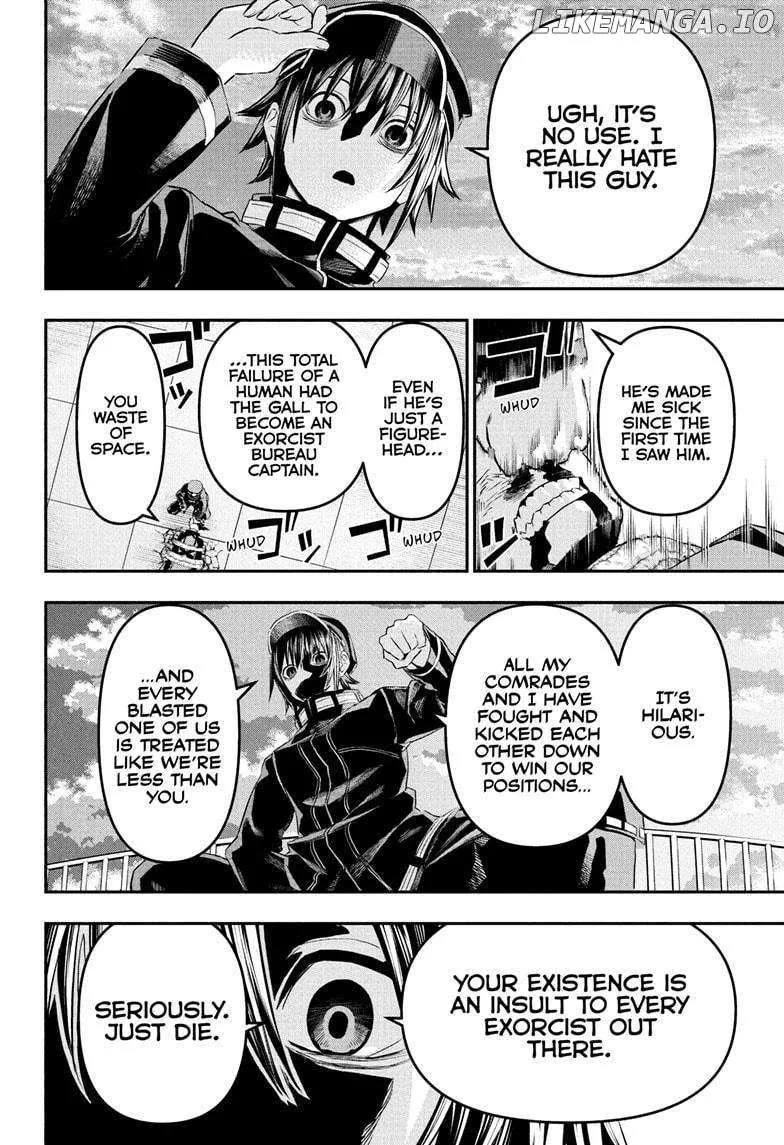 Nue No Onmyouji Zinmanga X Chapter 78 Page 11