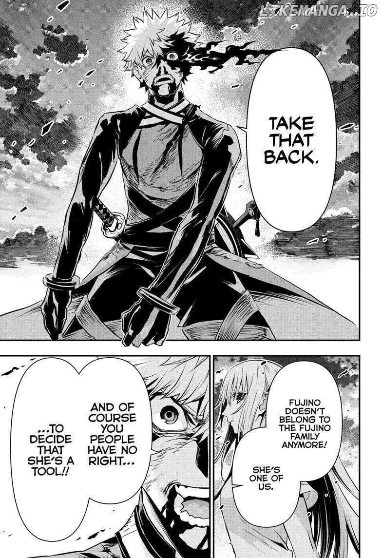Nue No Onmyouji Zinmanga X Chapter 78 Page 16