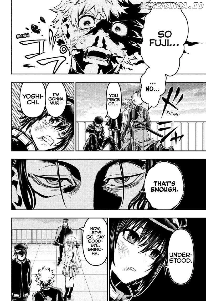 Nue No Onmyouji Zinmanga X Chapter 78 Page 17