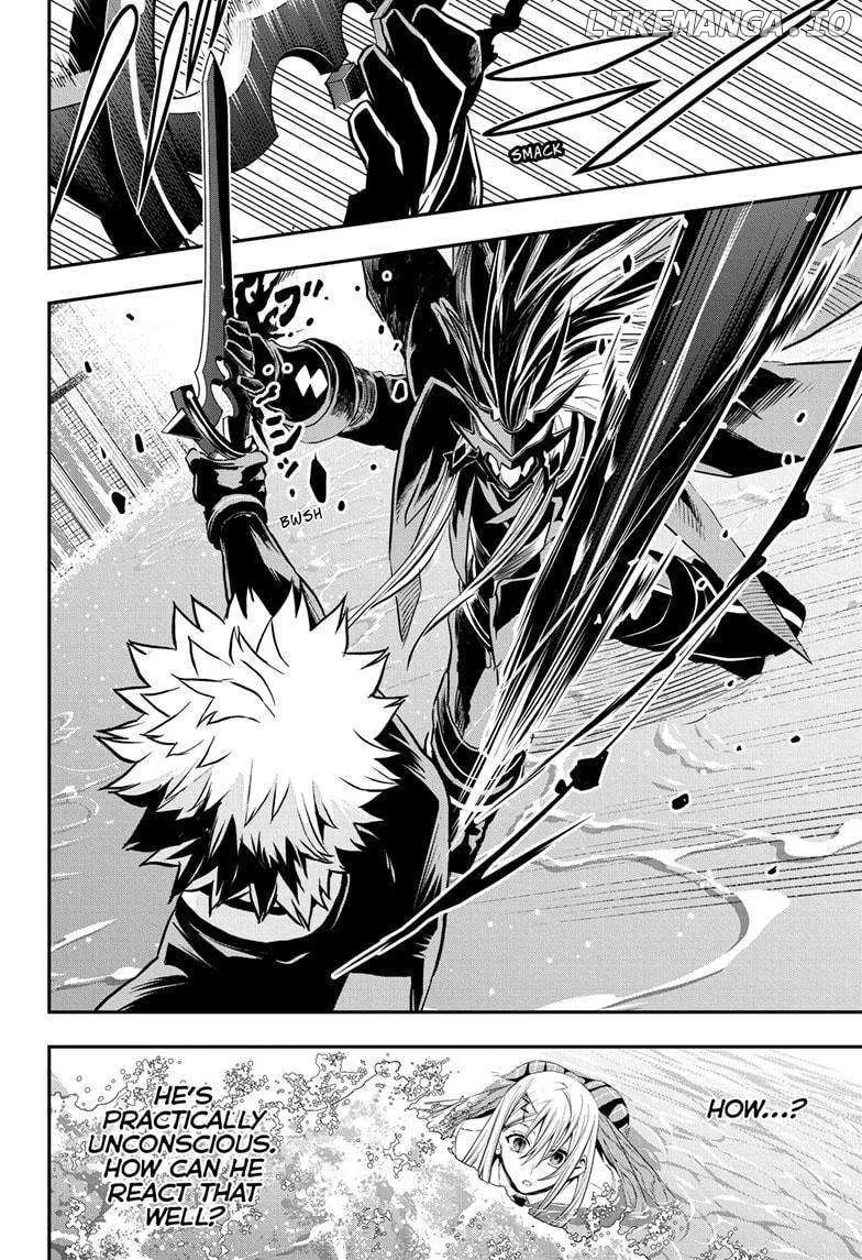 Nue No Onmyouji Zinmanga X Chapter 77 Page 2