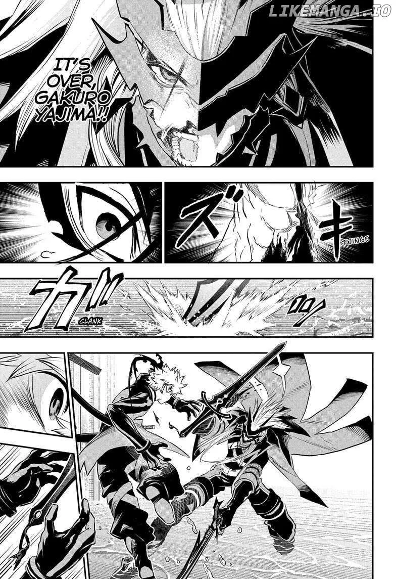 Nue No Onmyouji Zinmanga X Chapter 77 Page 3