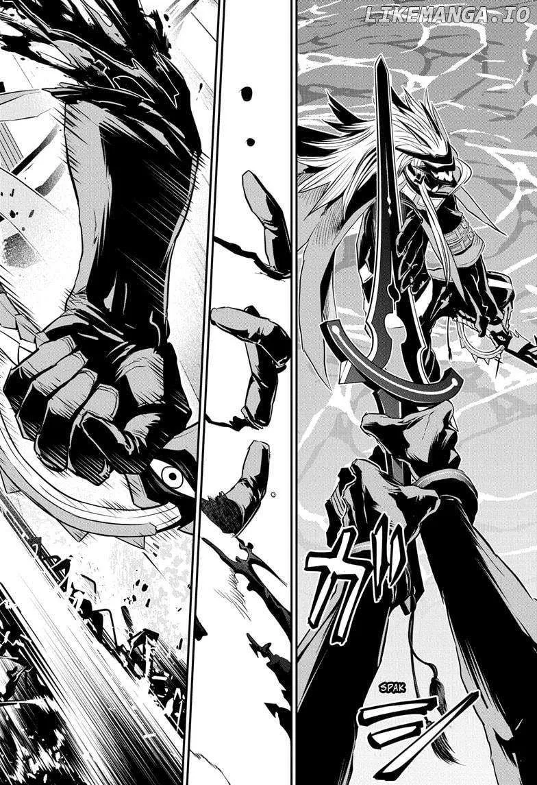 Nue No Onmyouji Zinmanga X Chapter 77 Page 4
