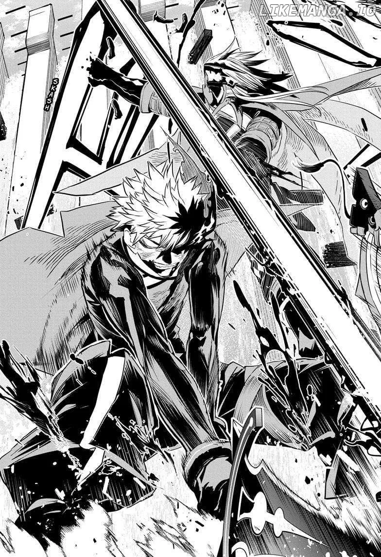 Nue No Onmyouji Zinmanga X Chapter 77 Page 5