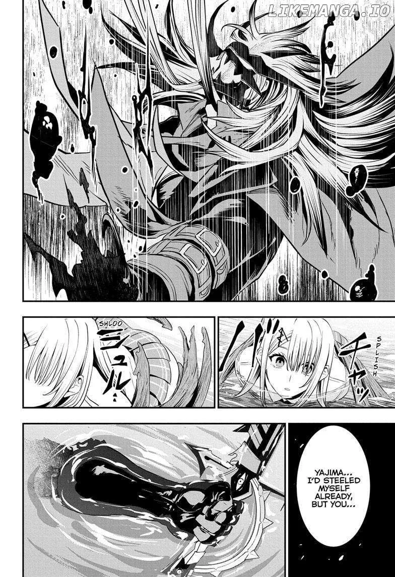 Nue No Onmyouji Zinmanga X Chapter 77 Page 6