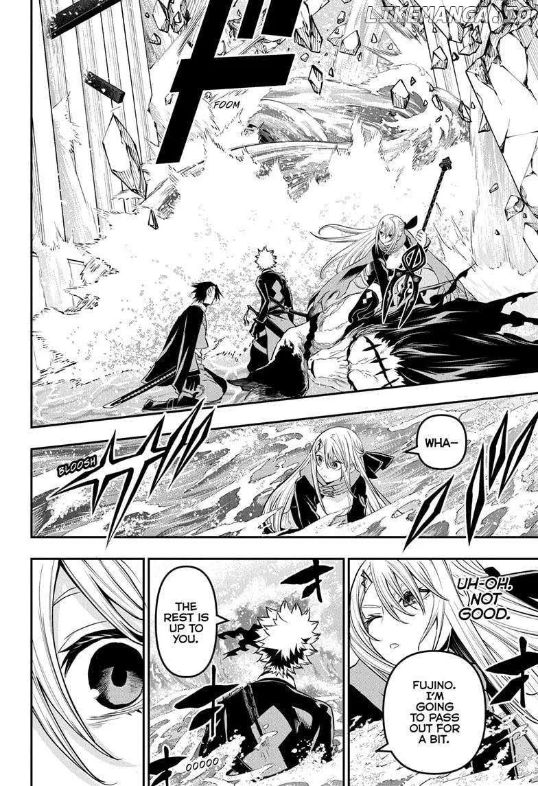 Nue No Onmyouji Zinmanga X Chapter 77 Page 10