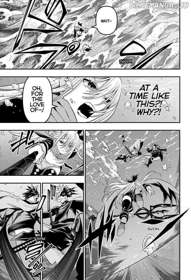 Nue No Onmyouji Zinmanga X Chapter 77 Page 11