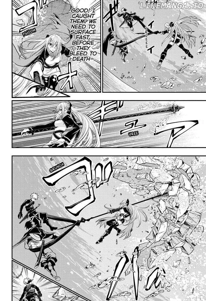 Nue No Onmyouji Zinmanga X Chapter 77 Page 12