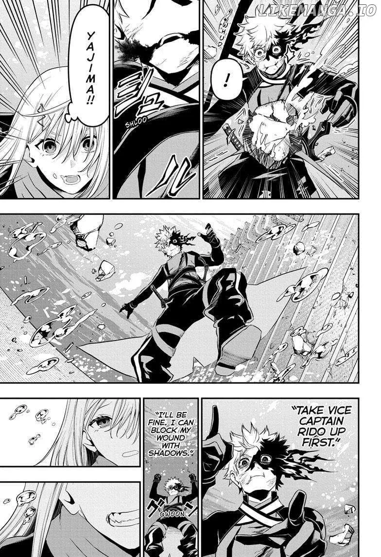 Nue No Onmyouji Zinmanga X Chapter 77 Page 13