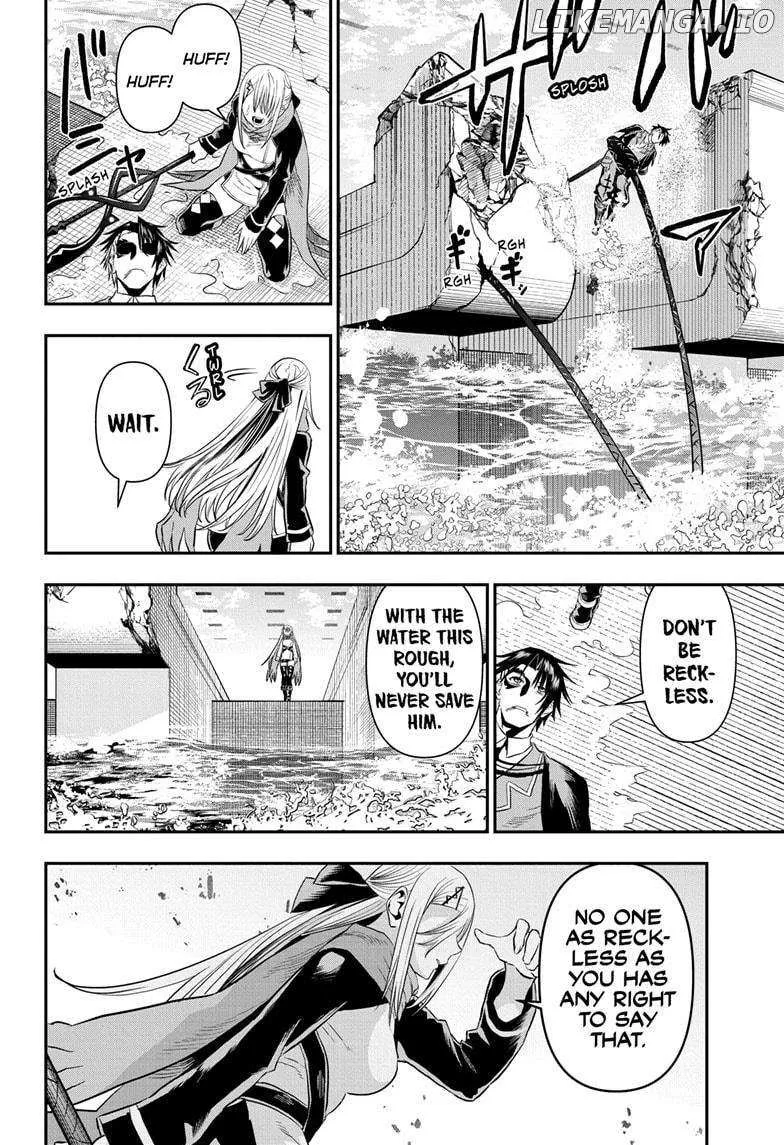 Nue No Onmyouji Zinmanga X Chapter 77 Page 14