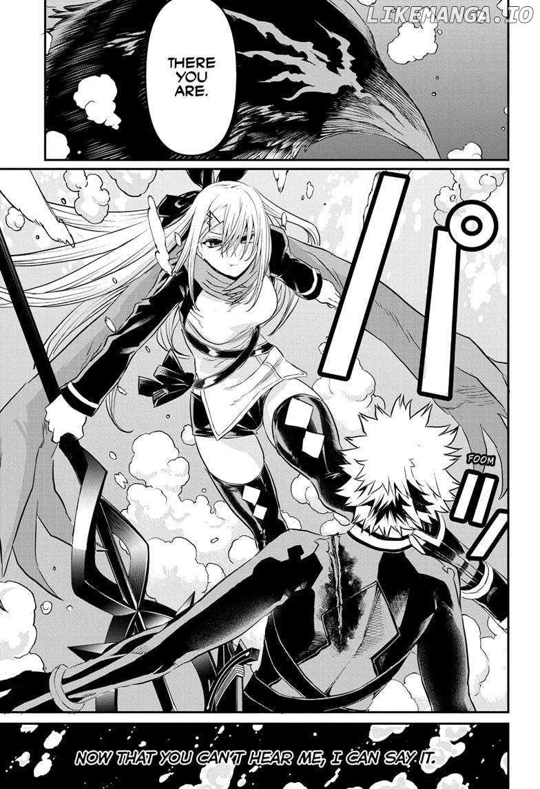Nue No Onmyouji Zinmanga X Chapter 77 Page 17