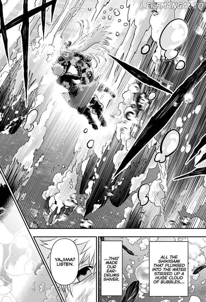 Nue No Onmyouji Zinmanga X Chapter 77 Page 18
