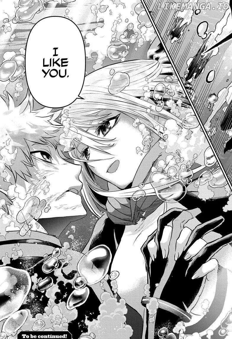 Nue No Onmyouji Zinmanga X Chapter 77 Page 19