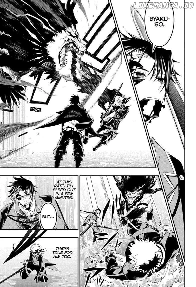 Nue No Onmyouji Zinmanga X Chapter 76 Page 4