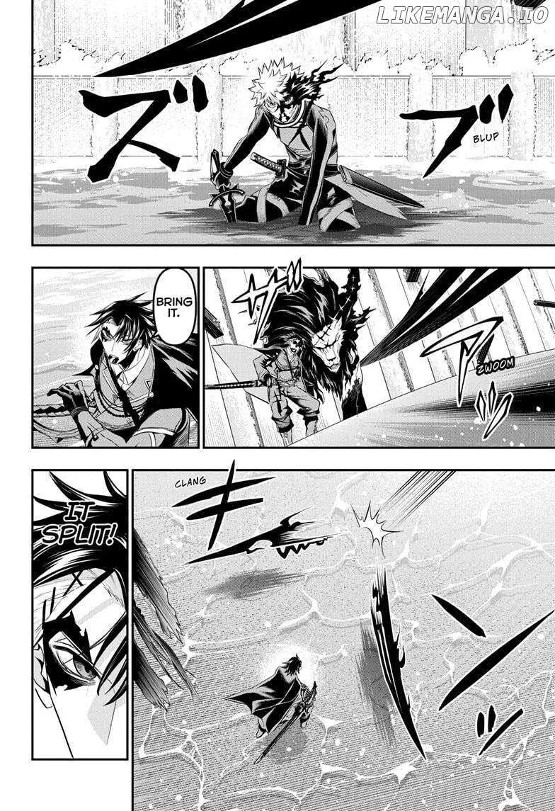 Nue No Onmyouji Zinmanga X Chapter 76 Page 5