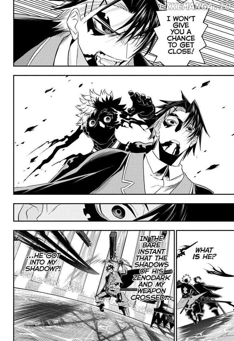 Nue No Onmyouji Zinmanga X Chapter 76 Page 7