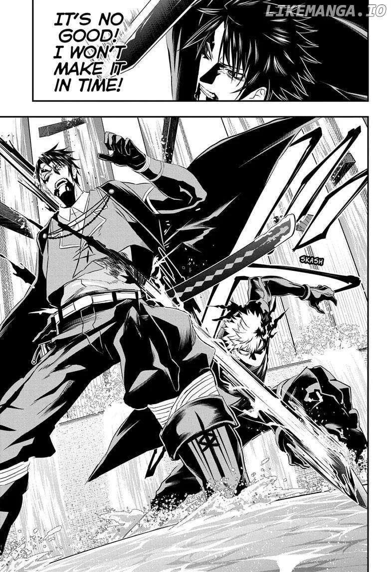 Nue No Onmyouji Zinmanga X Chapter 76 Page 8