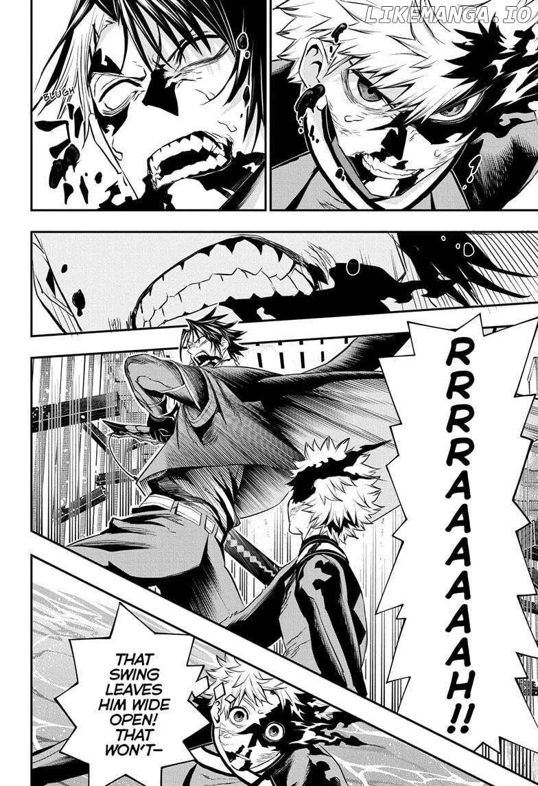 Nue No Onmyouji Zinmanga X Chapter 76 Page 9