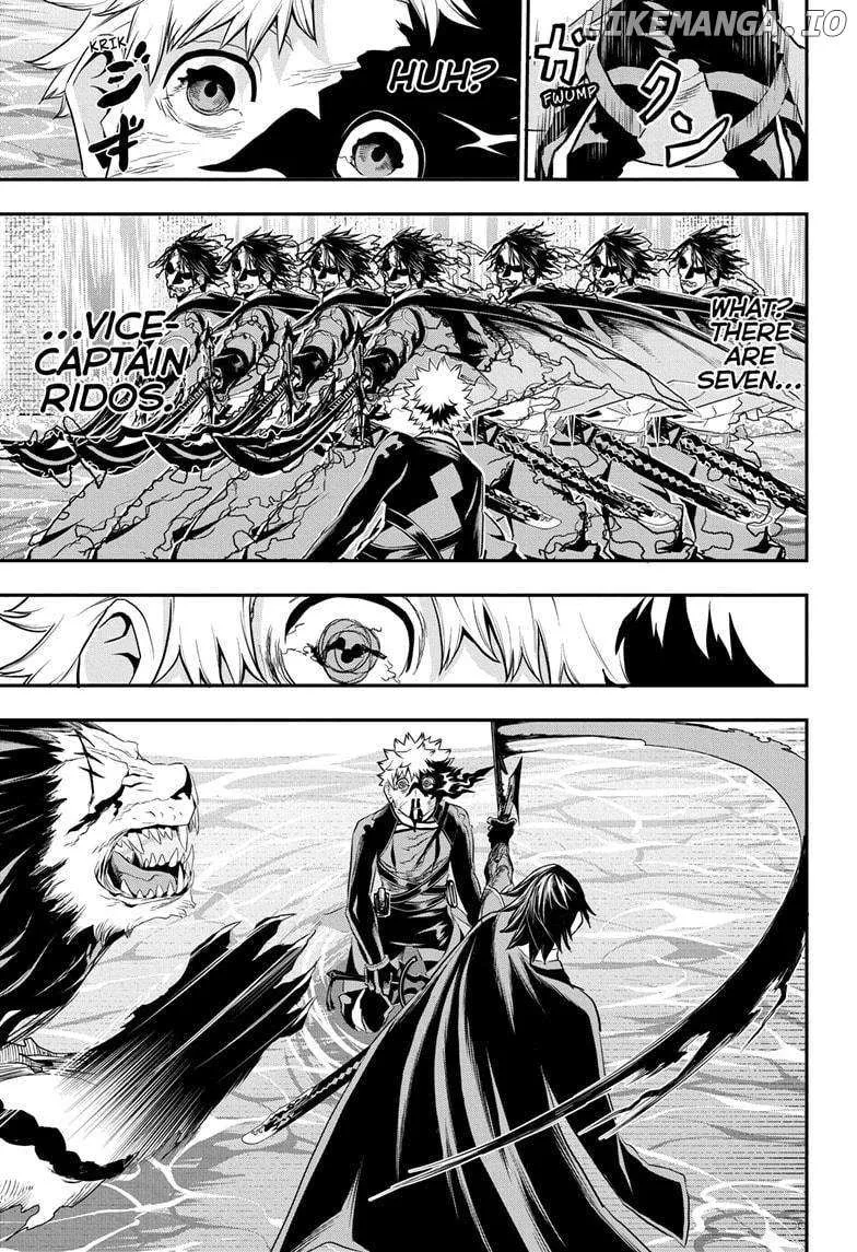 Nue No Onmyouji Zinmanga X Chapter 76 Page 10