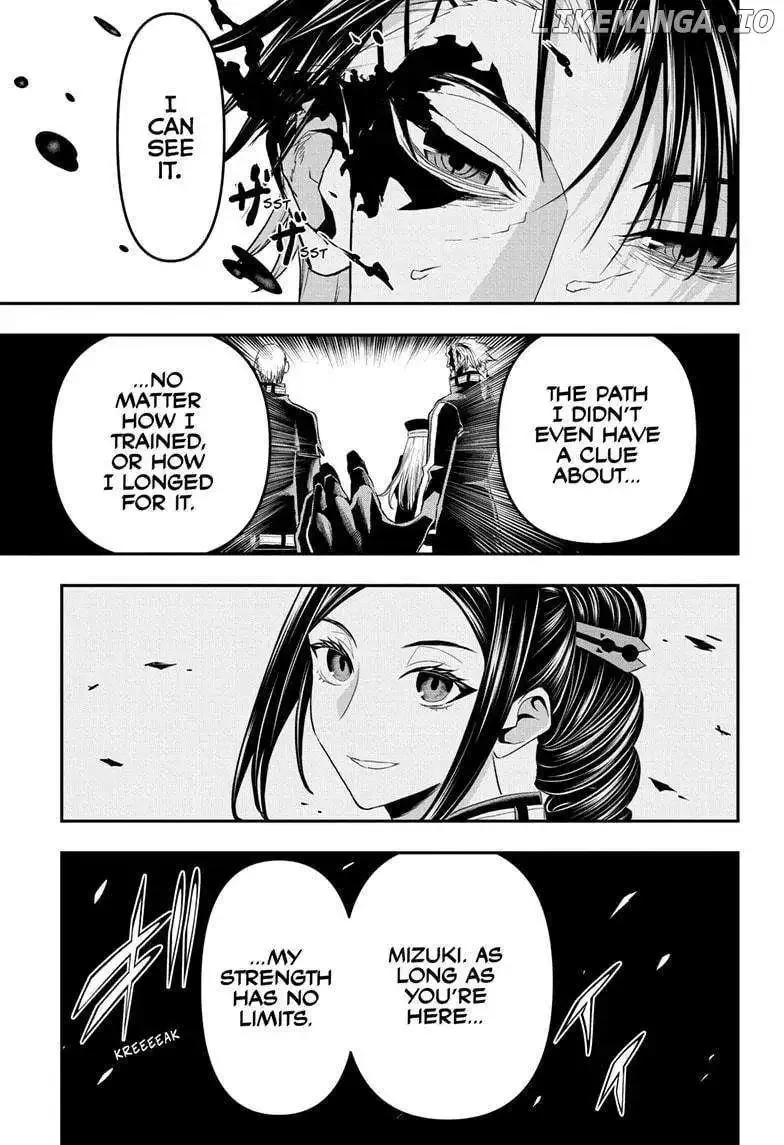 Nue No Onmyouji Zinmanga X Chapter 76 Page 12