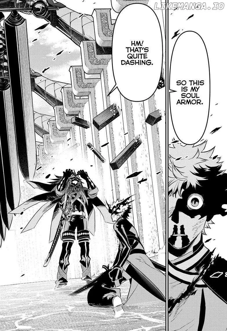 Nue No Onmyouji Zinmanga X Chapter 76 Page 13