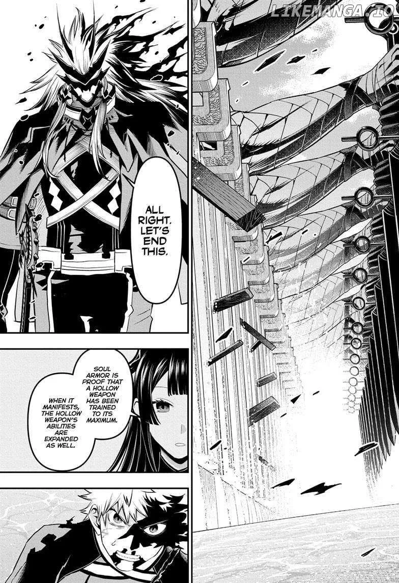 Nue No Onmyouji Zinmanga X Chapter 76 Page 14