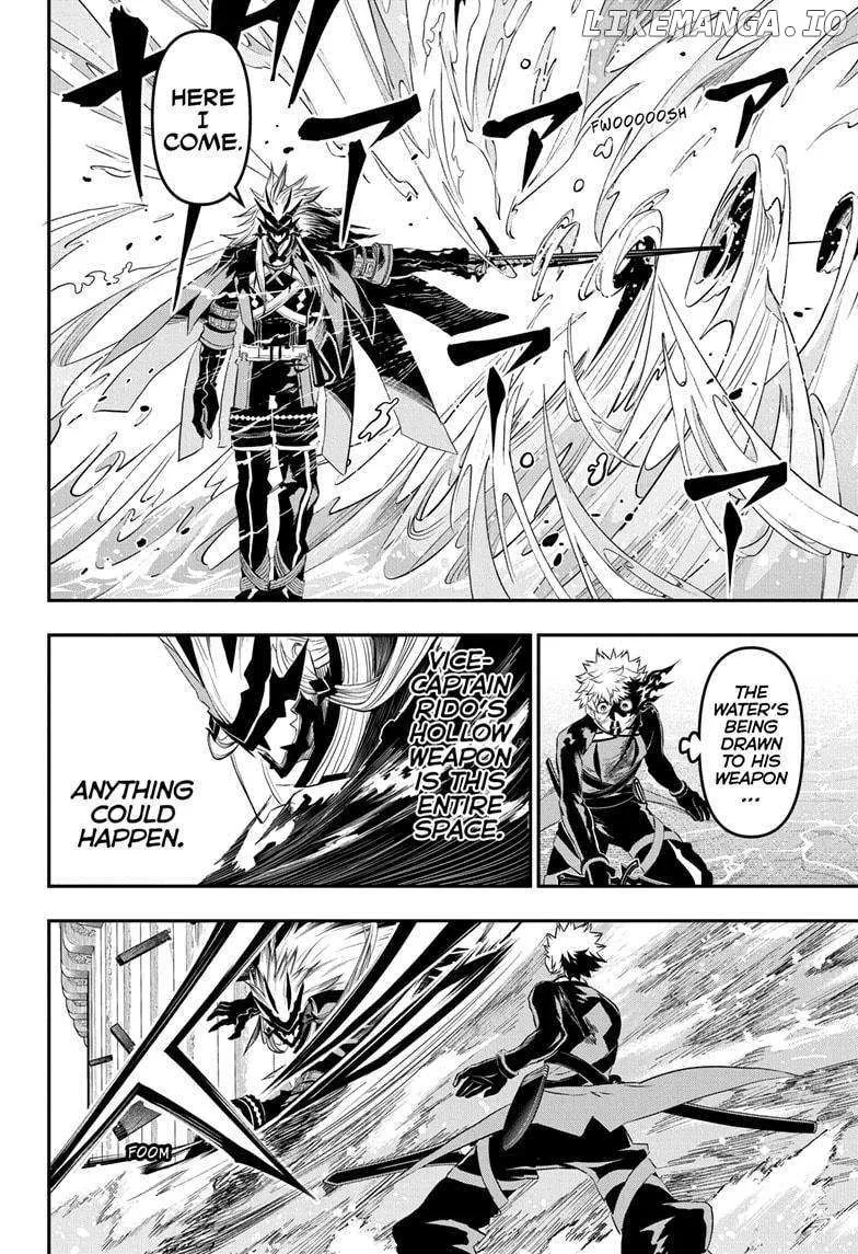 Nue No Onmyouji Zinmanga X Chapter 76 Page 15
