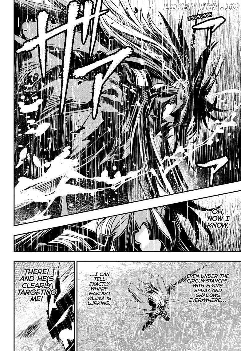 Nue No Onmyouji Zinmanga X Chapter 76 Page 17