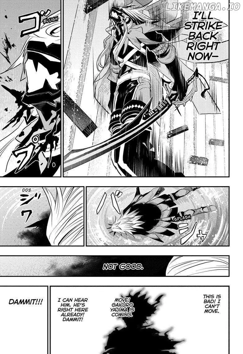 Nue No Onmyouji Zinmanga X Chapter 76 Page 18