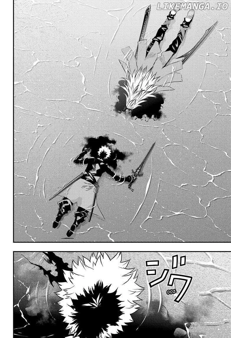 Nue No Onmyouji Zinmanga X Chapter 76 Page 19