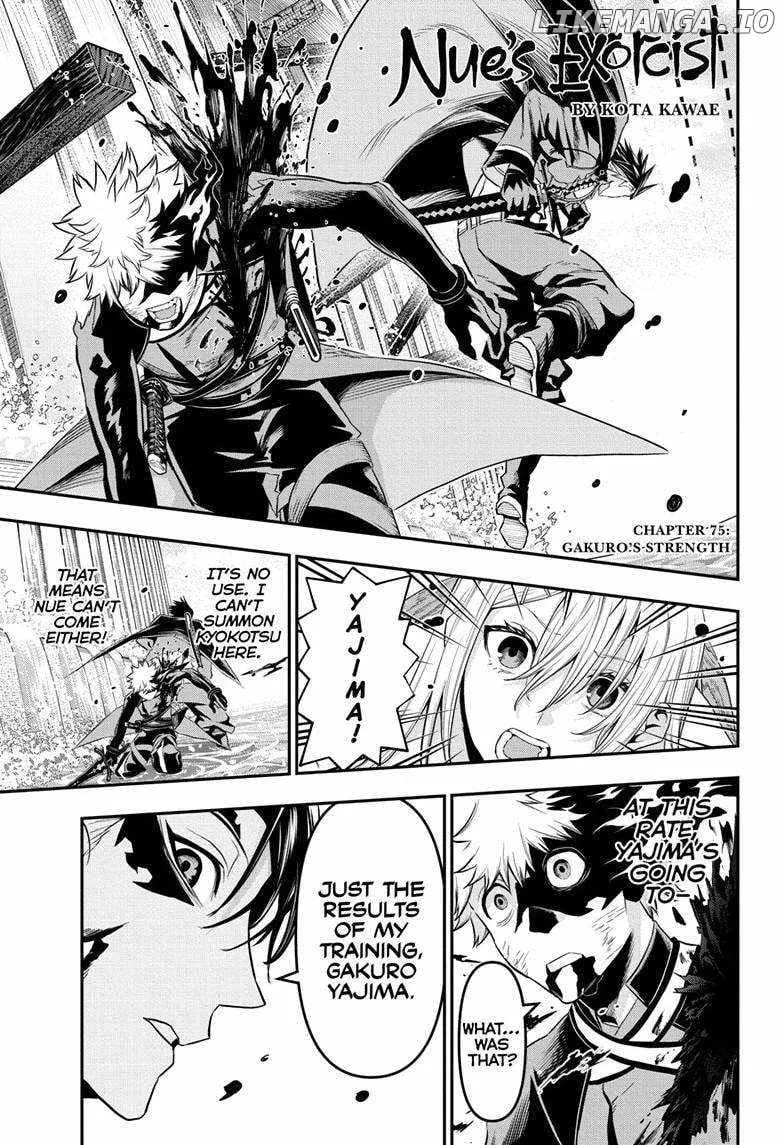 Nue No Onmyouji Zinmanga X Chapter 75 Page 3
