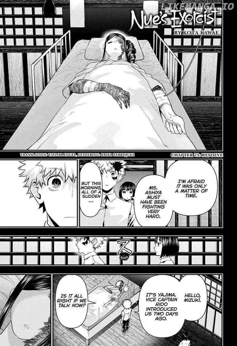Nue No Onmyouji Zinmanga X Chapter 73 Page 2