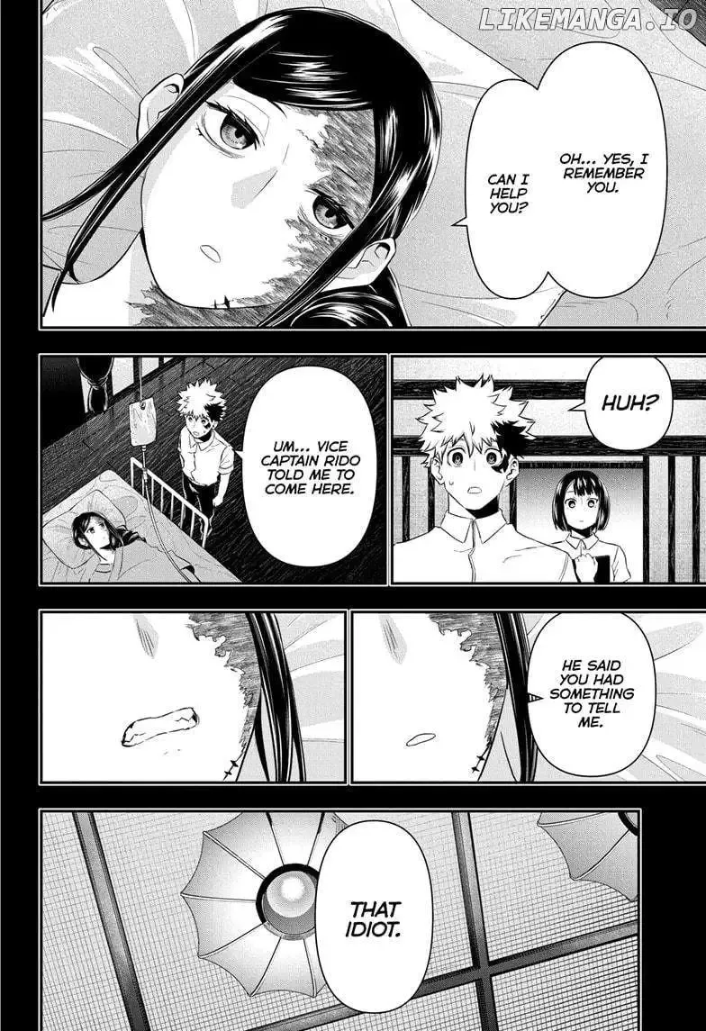 Nue No Onmyouji Zinmanga X Chapter 73 Page 3