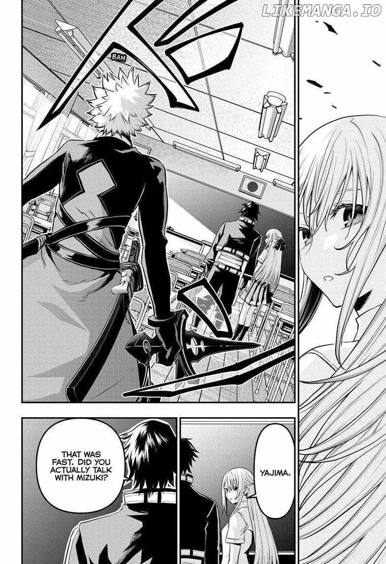 Nue No Onmyouji Zinmanga X Chapter 73 Page 5