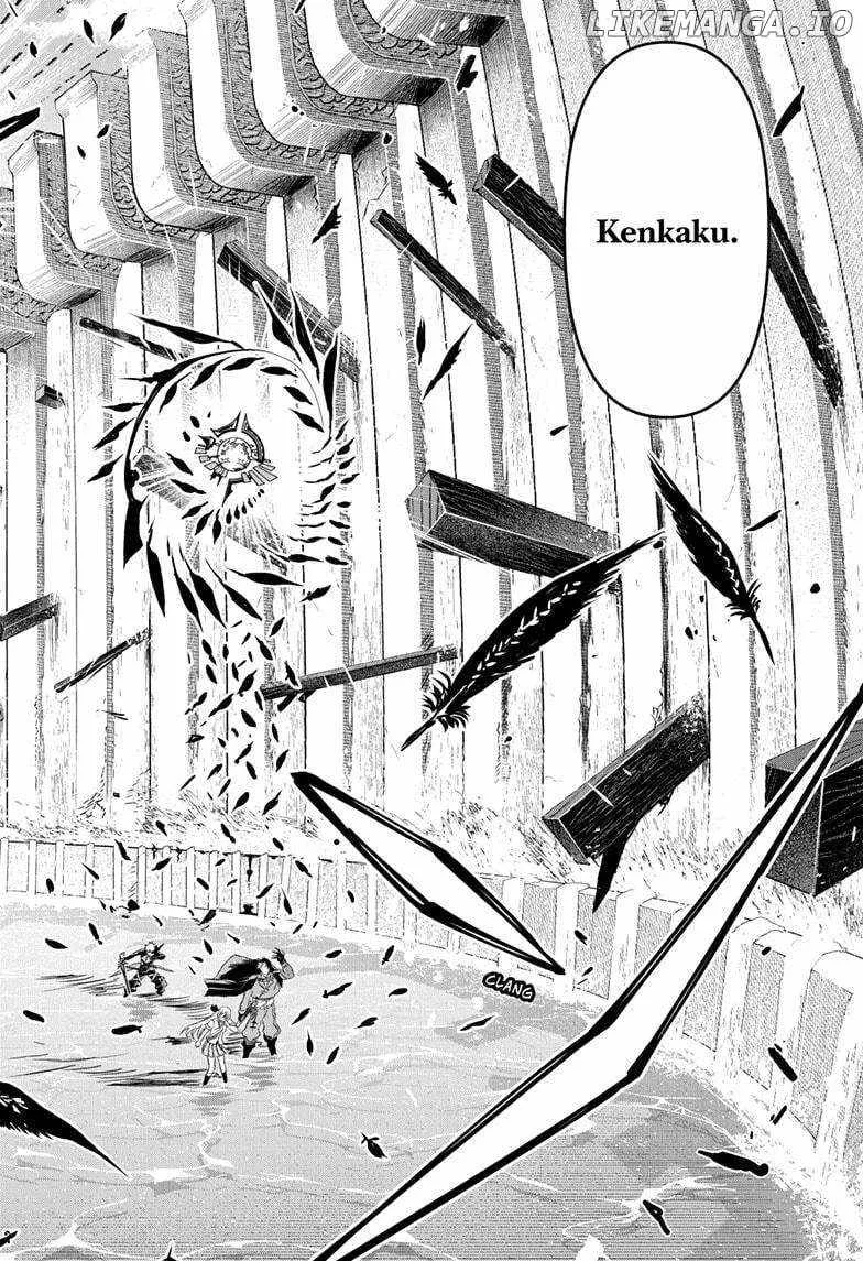 Nue No Onmyouji Zinmanga X Chapter 73 Page 7