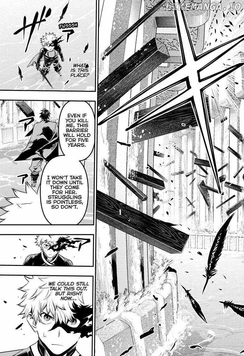 Nue No Onmyouji Zinmanga X Chapter 73 Page 8