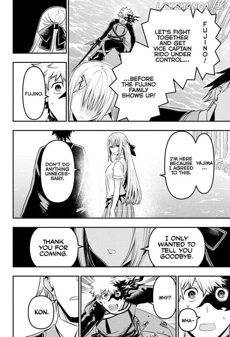 Nue No Onmyouji Zinmanga X Chapter 73 Page 9