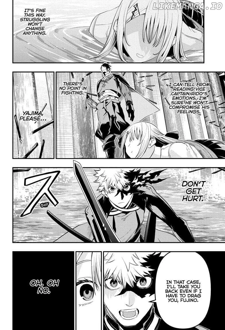 Nue No Onmyouji Zinmanga X Chapter 73 Page 11