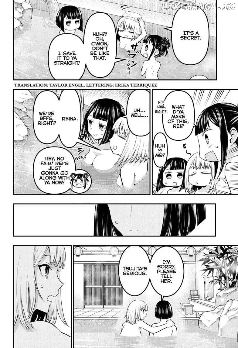 Nue No Onmyouji Zinmanga X Chapter 71 Page 2